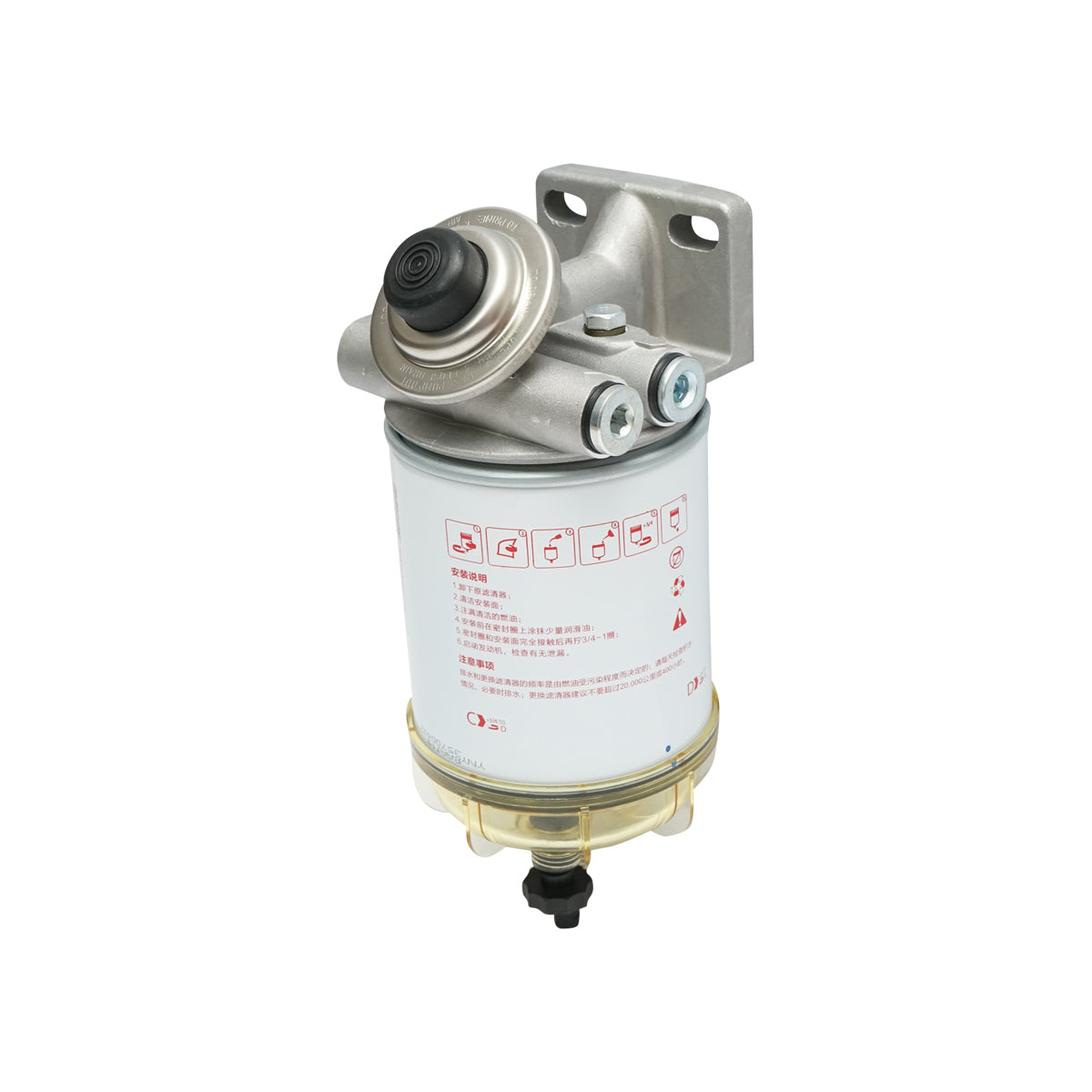 Batteria filtro diesel con separatore d'acqua per Fiat, New Holland, Ford, Massey Ferguson, Case IH Codice OEM 87802929, 87840136, R60T