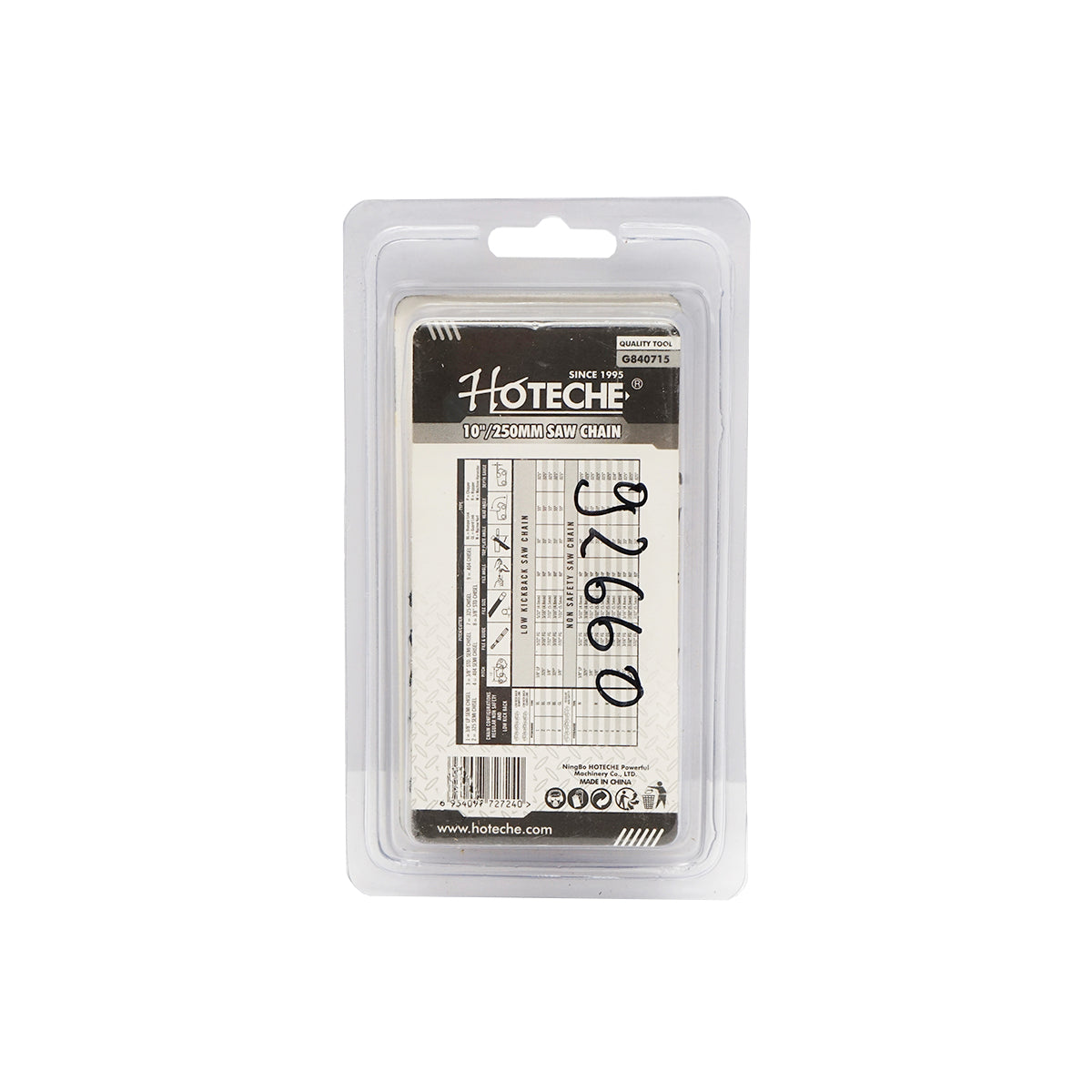 Catena per motosega, passo 3/8, 40 maglie, 20 denti, lunghezza 25 cm (10 pollici) Hoteche - immagine 2