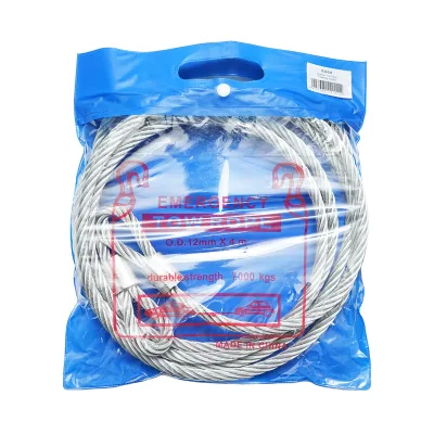 Cavo/fune in acciaio per verricello con spessore di 12 mm e lunghezza di 4 m con anelli per il traino o il sollevamento - immagine 4