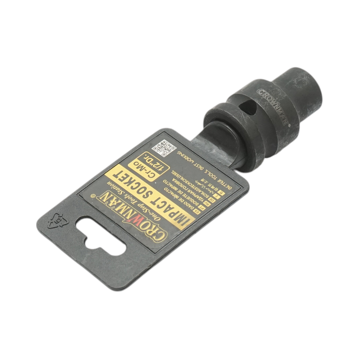Chiave a bussola a impatto Crownman da 10 mm, attacco quadro da 1/2" in acciaio Cr-Mo - immagine 3