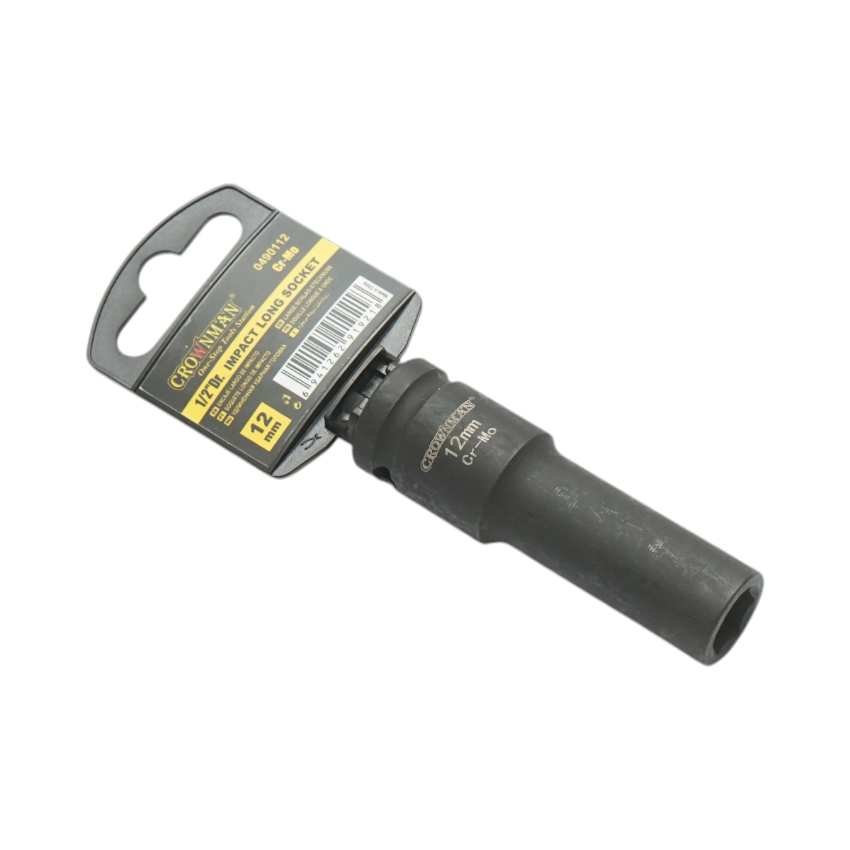 Chiave a bussola a impatto Crownman da 12 mm, quadrata in acciaio Cr-Mo da 1/2". - immagine 4