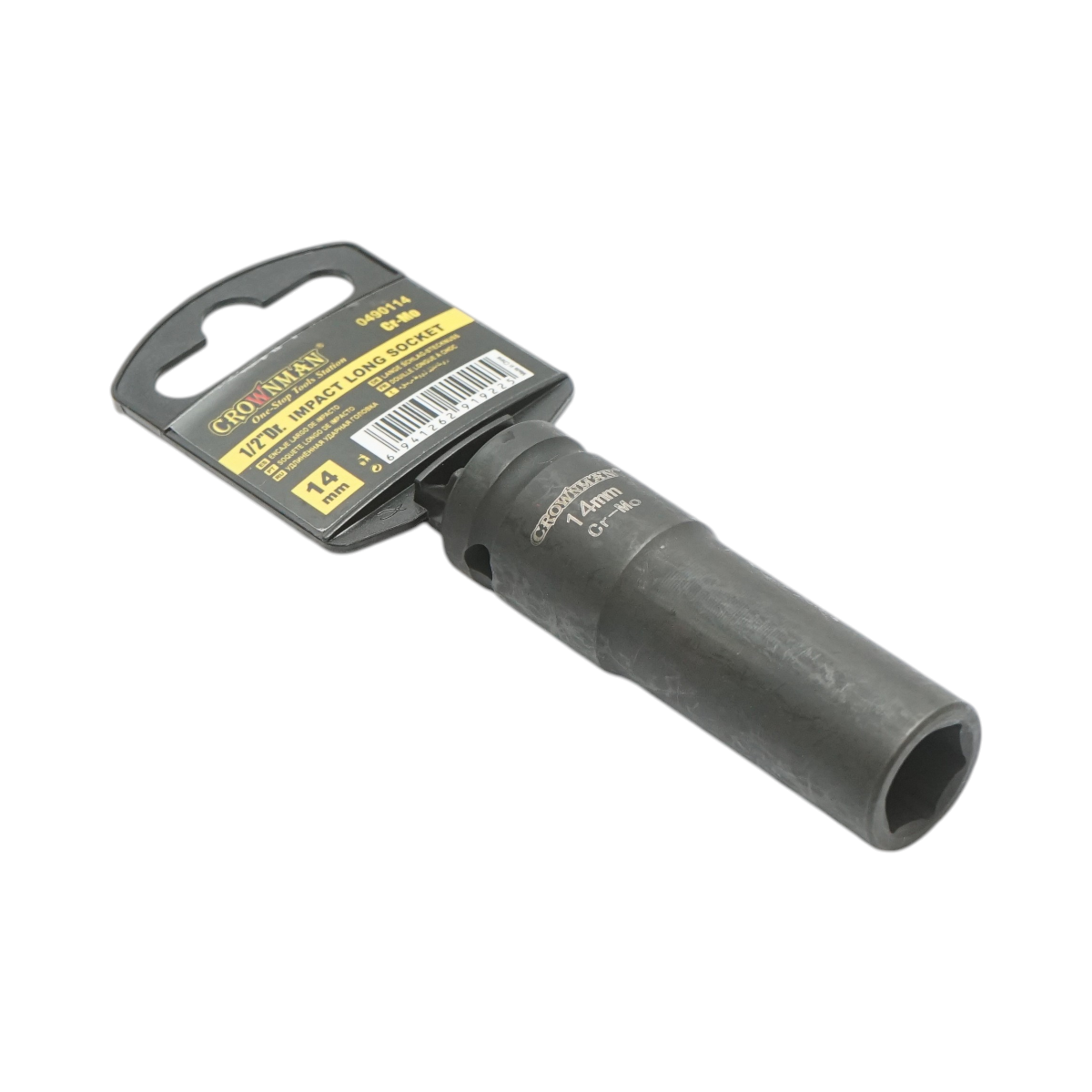 Chiave a bussola a impatto Crownman da 14 mm, quadrata in acciaio Cr-Mo da 1/2". - immagine 4
