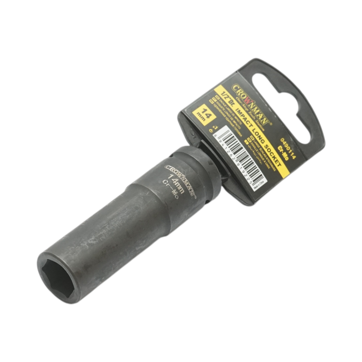 Chiave a bussola a impatto Crownman da 14 mm, quadrata in acciaio Cr-Mo da 1/2". - immagine 2