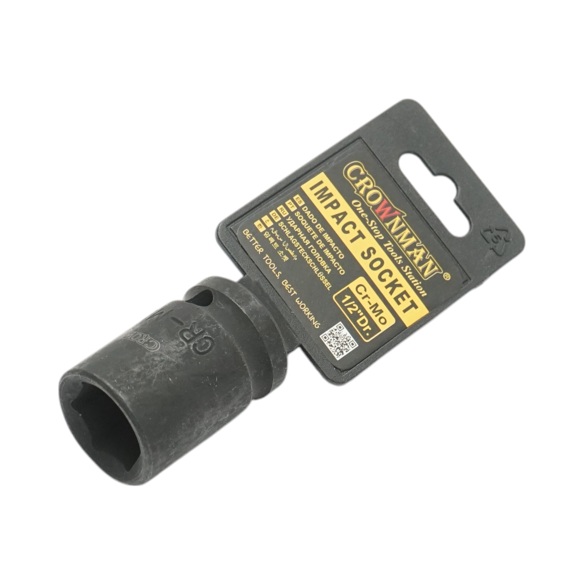 Chiave a bussola a impatto Crownman da 17 mm, attacco quadro da 1/2 pollice in acciaio Cr-Mo - immagine 3