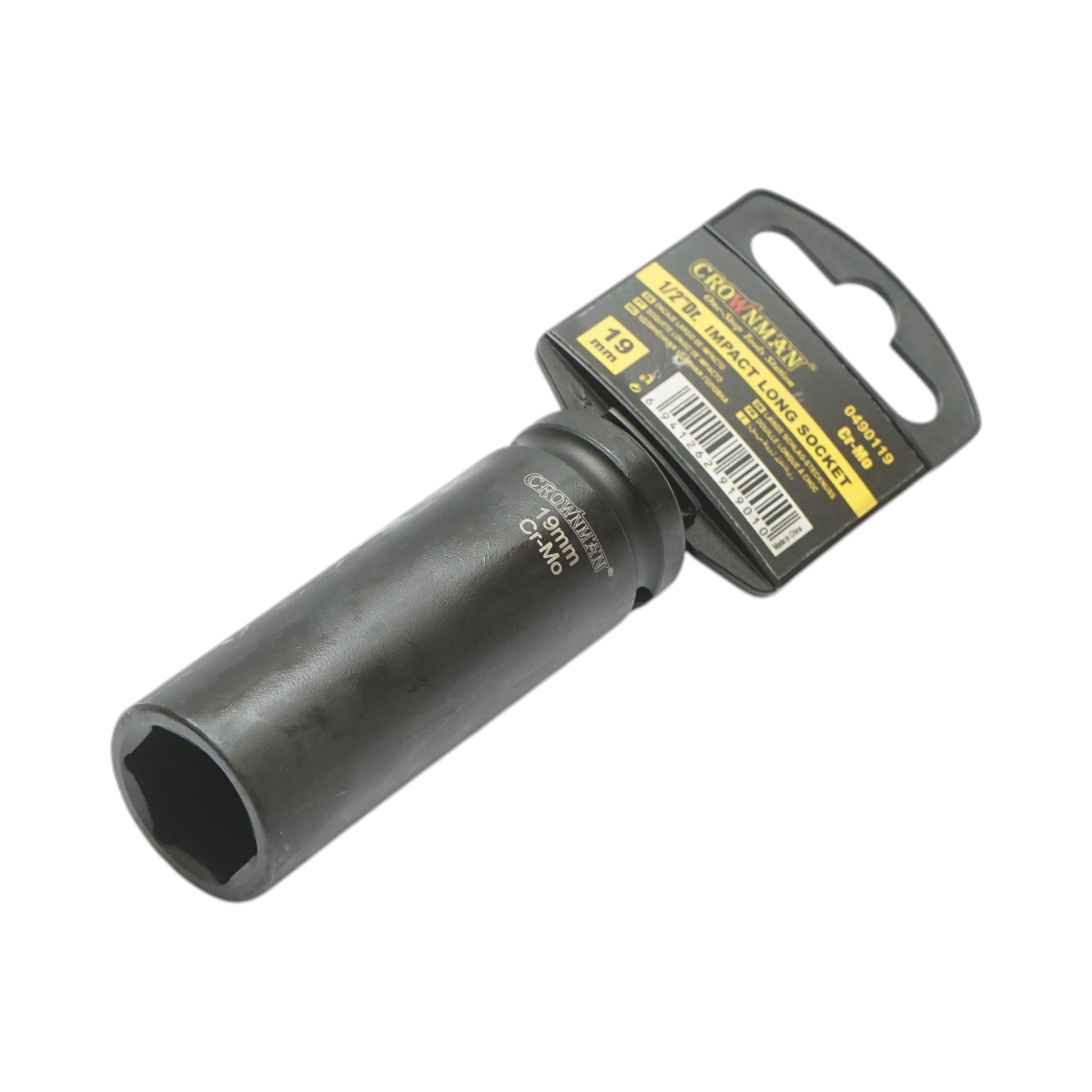 Chiave a bussola a impatto Crownman da 19 mm, quadrata in acciaio Cr-Mo da 1/2". - immagine 2