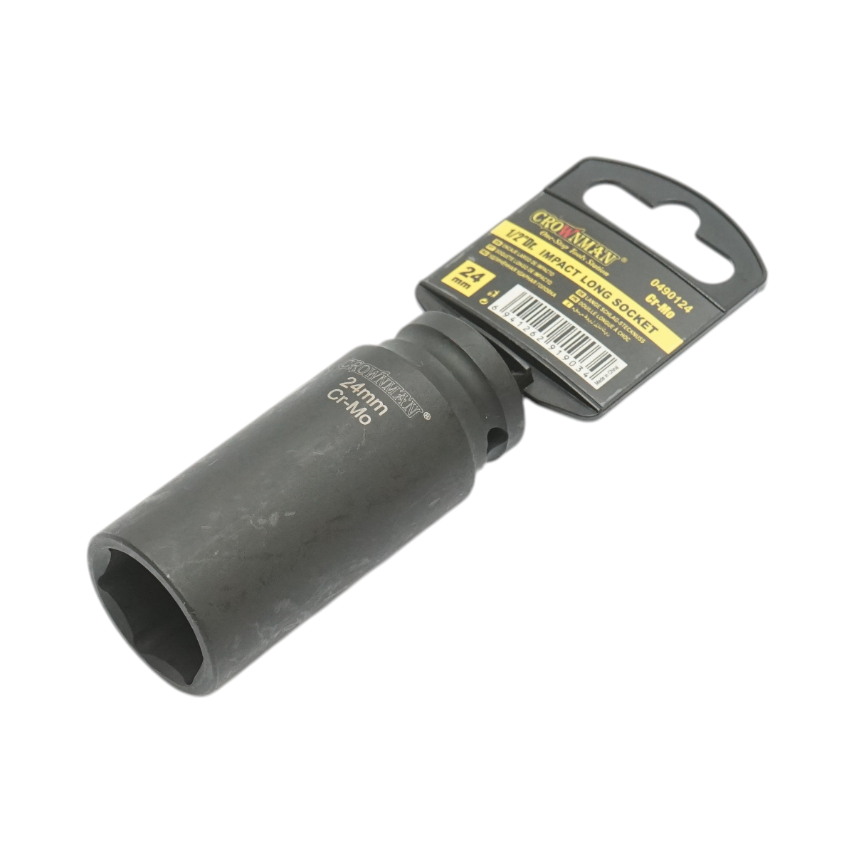 Chiave a bussola a impatto Crownman da 24 mm, attacco quadro da 1/2" in acciaio Cr-Mo - immagine 2