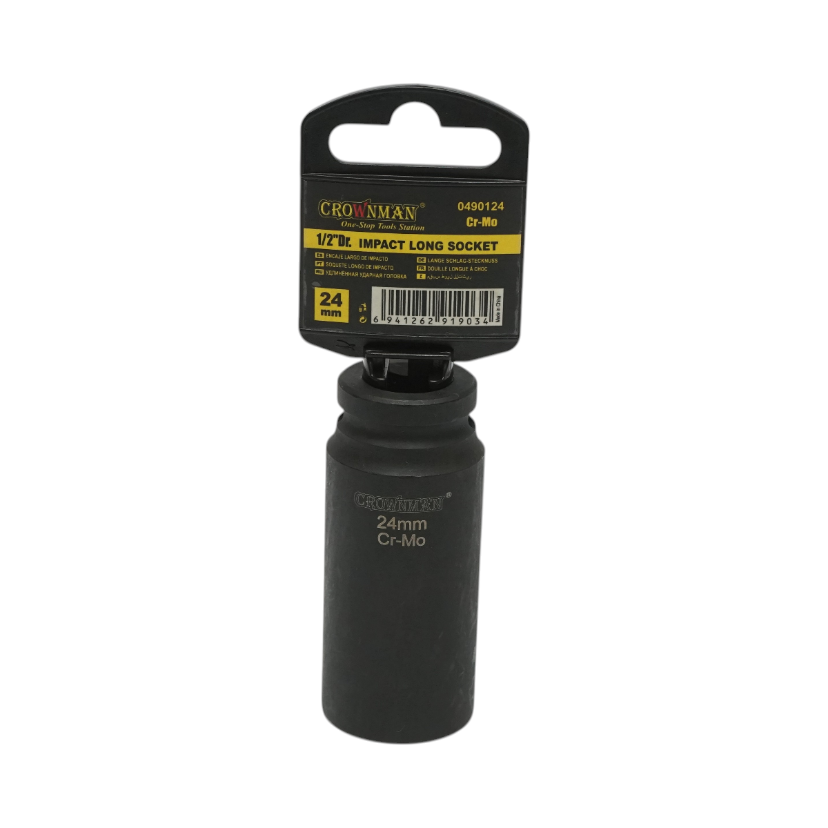 Chiave a bussola a impatto Crownman da 24 mm, attacco quadro da 1/2" in acciaio Cr-Mo
