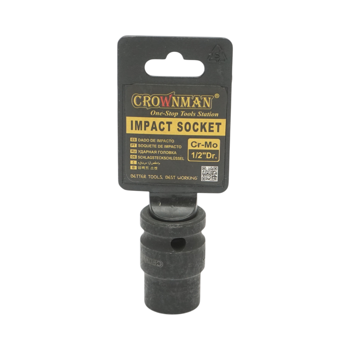 Chiave a bussola a impatto quadrata Crownman da 14 mm 1/2 Cr-Mo