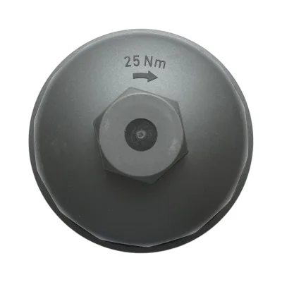 Coperchio filtro olio Massey Ferguson, AGCO, Deutz codice OEM 04207186 - immagine 2
