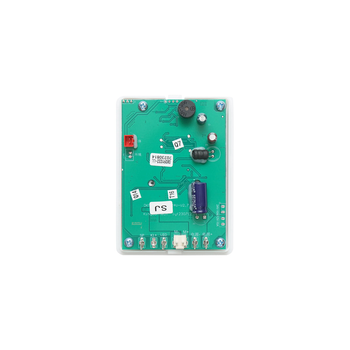 Display per climatizzatore fisso AC 24V – modello DISGK97 - immagine 4