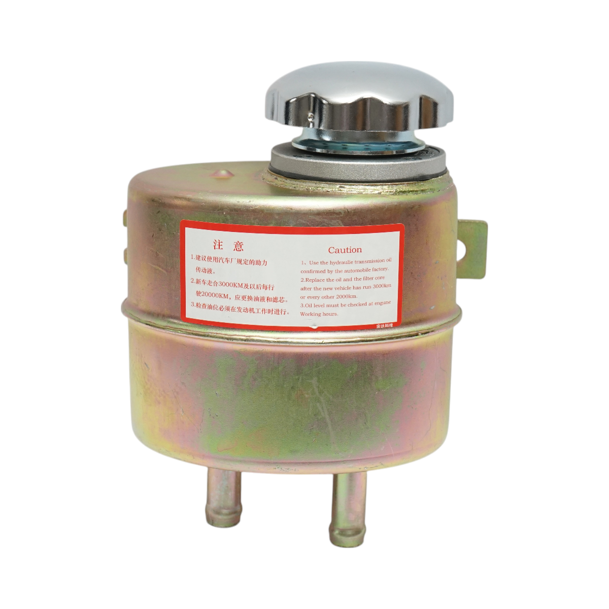 Filtro decantatore olio idraulico con serbatoio metallico, attacco fi 16