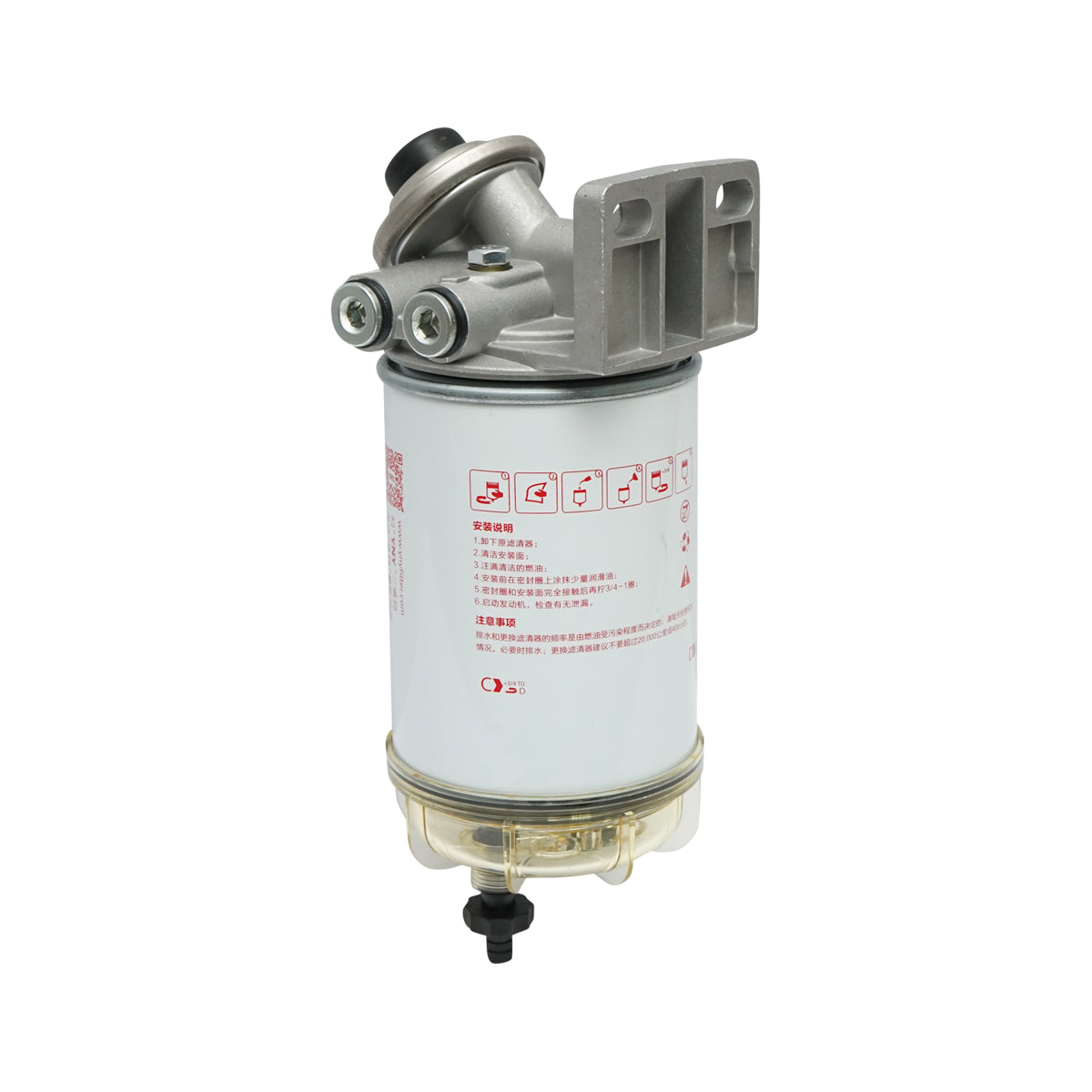 Filtro diesel con separatore d'acqua per Isuzu, Iveco, Volvo, Liebherr, King Long codice OEM 10044302, 10326 961 - immagine 2