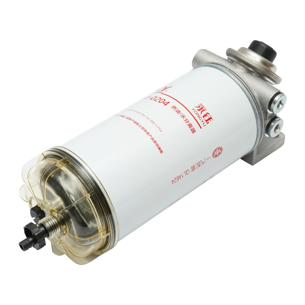 Filtro diesel con separatore d'acqua per Iveco, Caterpillar, Deutz, Fiat, Ford, MAN, Volvo, Mercedes-Benz, codice OEM 129-0372, 012924O4, 504166113, A0004771702, R120P - immagine 3