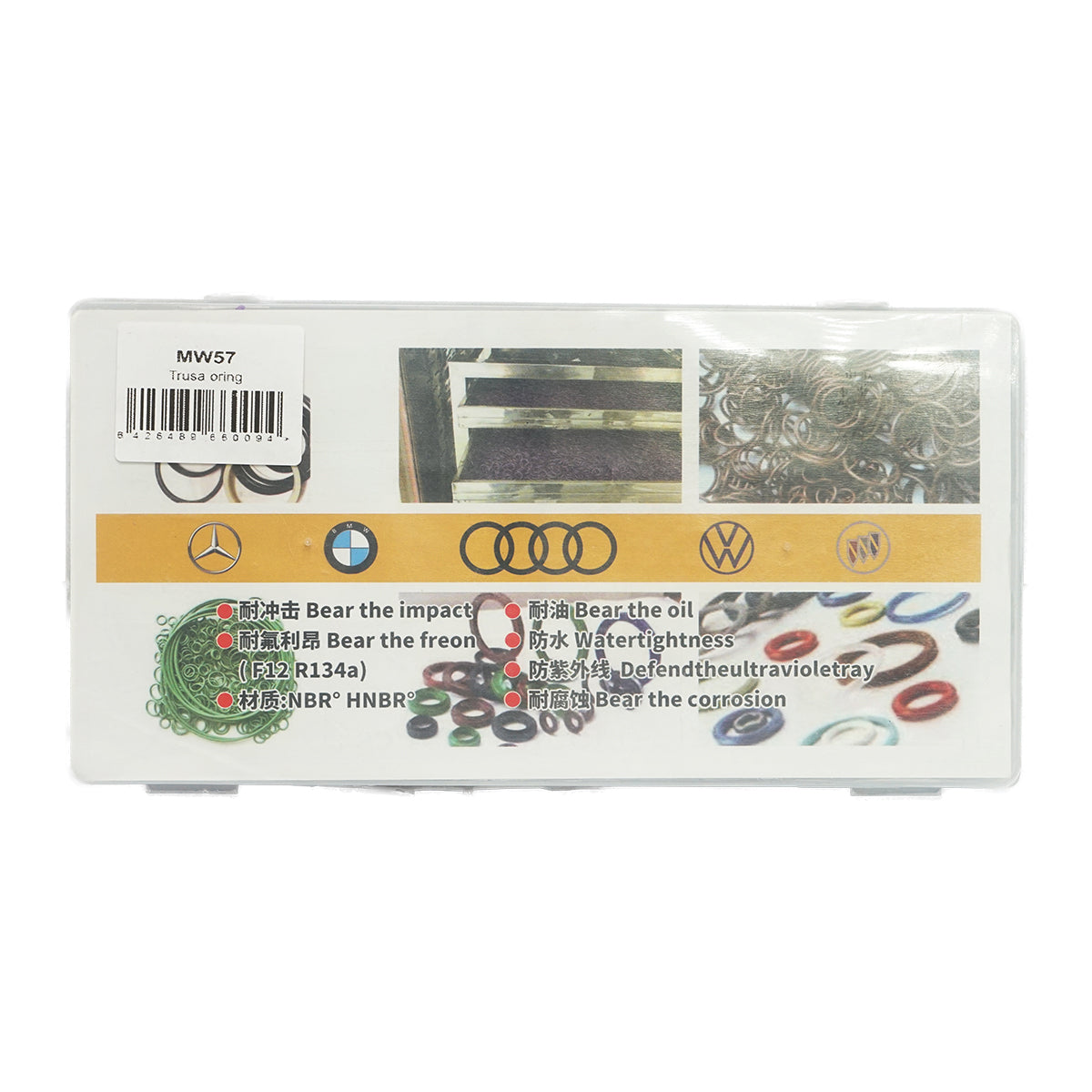Kit O-ring viola da 225 pezzi per sistema di aria condizionata R12, R134a - immagine 4