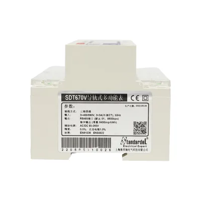 Kit relè contatore intelligente trifase 3x400-690V/50Hz, 6400imp/Kwh con fusibile digitale 200A/5A 35 mm - immagine 4