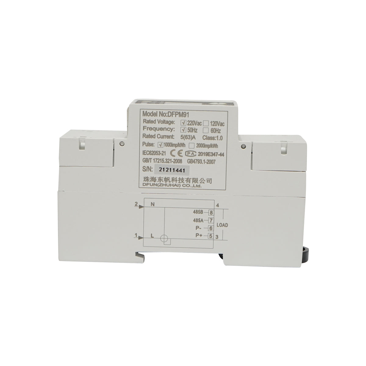 Kit relè di potenza per contatore intelligente DFUN DFPM91, monofase 220 V, 63 A con fusibile digitale, trasformatore Split Core 600 V, 50-60 Hz - immagine 4