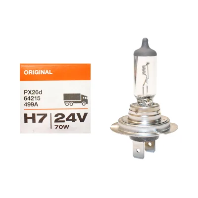 Lampadina alogena (Osram) H7 24V 75W PX26d
