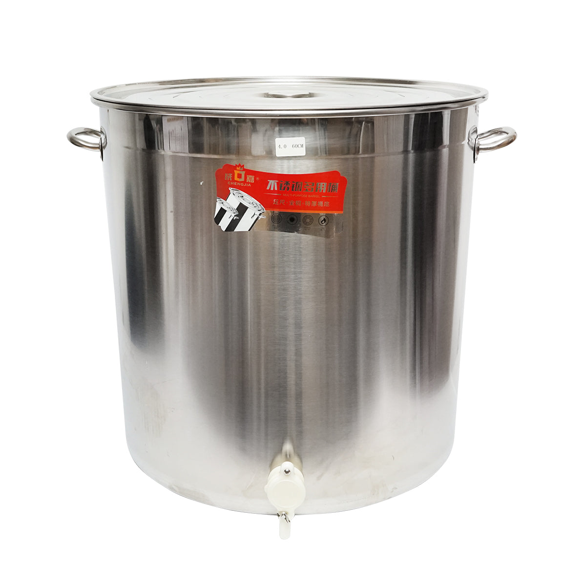 Maturatore in acciaio inox con coperchio per miele, capacità 200 kg - immagine 4