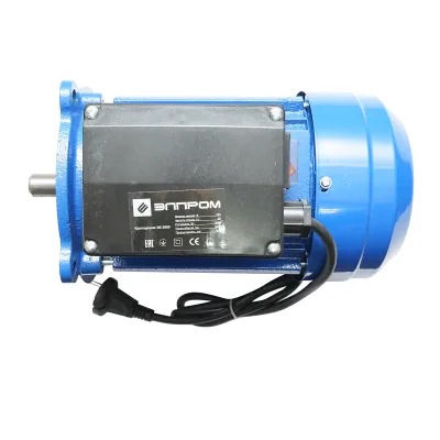Motore elettrico monofase 220V, 1,1 KW - immagine 4