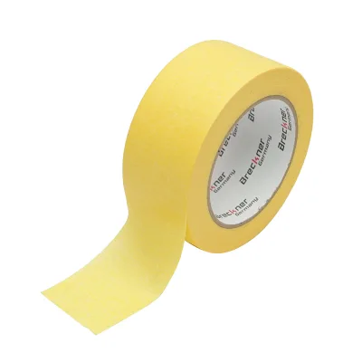 Nastro per mascheratura per uso generale 48mmx50m giallo - immagine 2