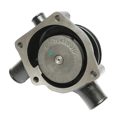 Pompa acqua per Massey Ferguson, Landini, Perkins codice OEM 41312063 - immagine 2
