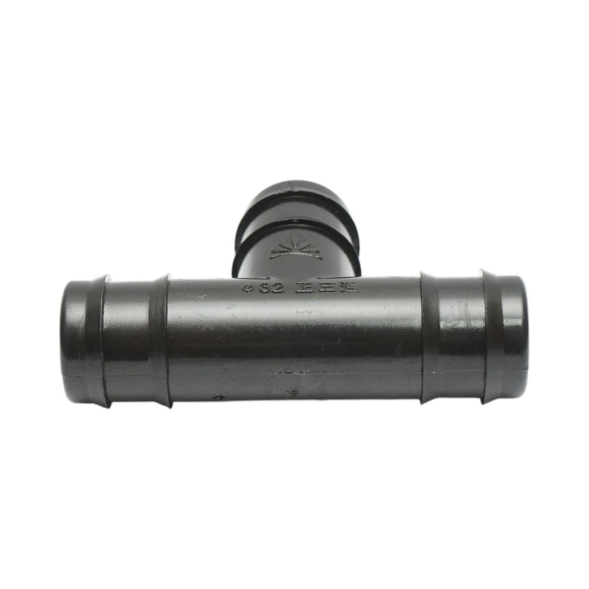 Raccordo a T con attacco uguale per tubo di irrigazione, 32x32x32 mm, per sistemi di irrigazione. - immagine 4