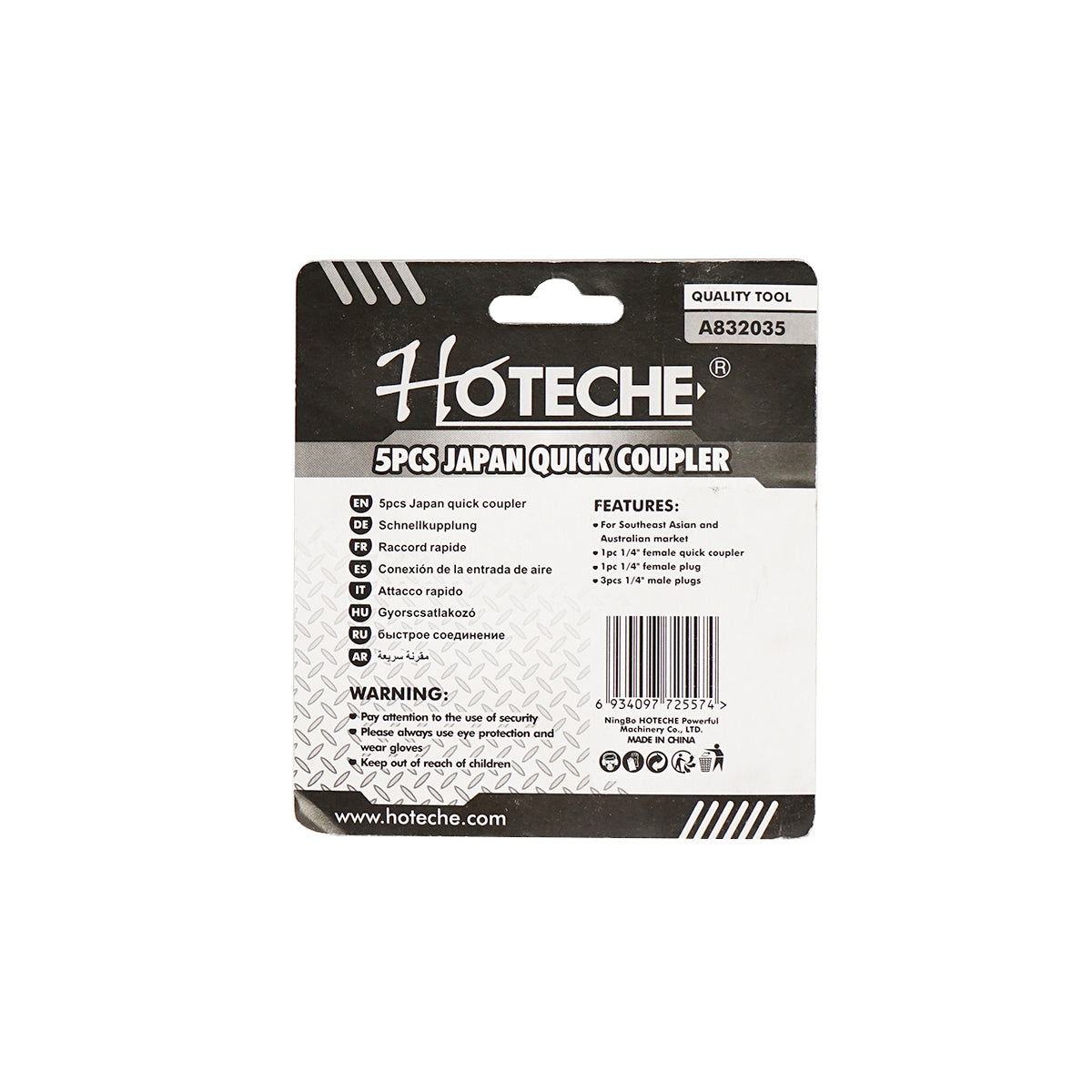 Set di 5 attacchi rapidi per utensili/accessori pneumatici 1/4 Hoteche - immagine 2