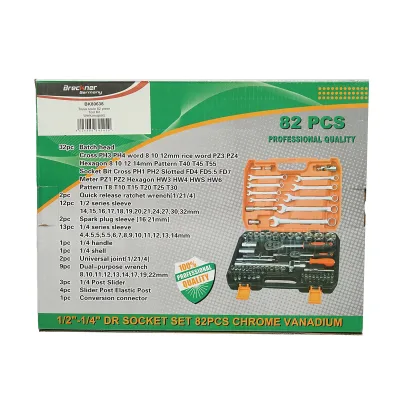 Set di cacciaviti tubolari, fissi, torx, a cricchetto 82 pezzi Breckner Germany - immagine 2