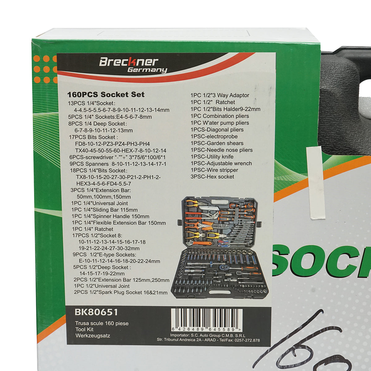 Set di chiavi a bussola, chiavi inglesi, punte torx con utensili e attrezzi 160 pezzi Breckner Germany - immagine 3
