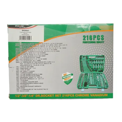 Set di chiavi combinate tubolari fisse a cricchetto trainer 216 pezzi Breckner Germany - immagine 2