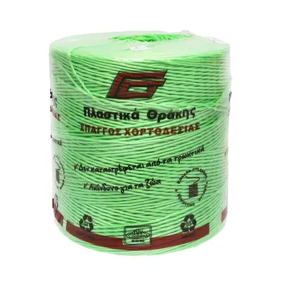 SPAGO PER ROTOPRESSA T 400 5kg SPAGO AGRICOLO Spago per Agricoltura