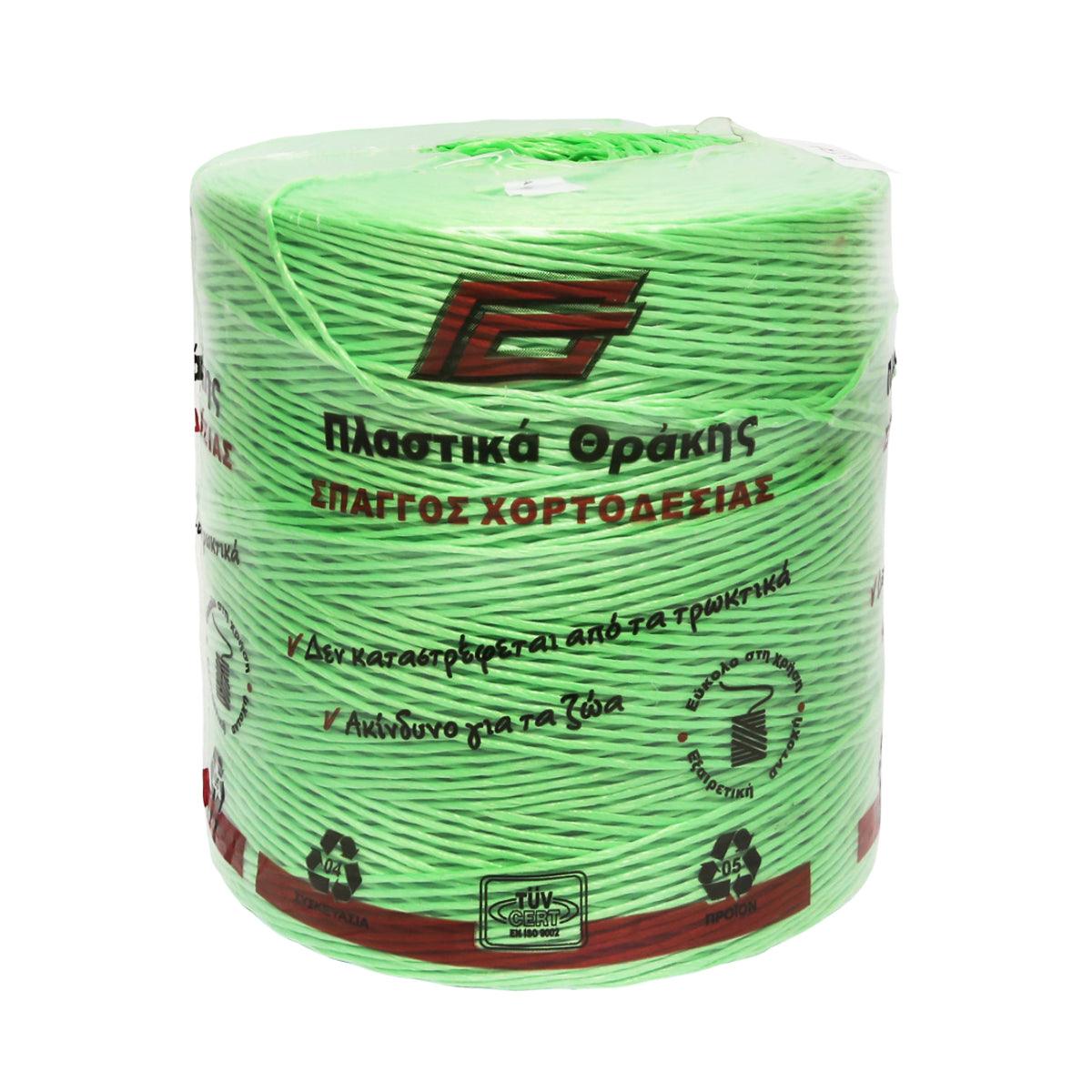 SPAGO PER ROTOPRESSA T 400 5kg SPAGO AGRICOLO Spago per Agricoltura