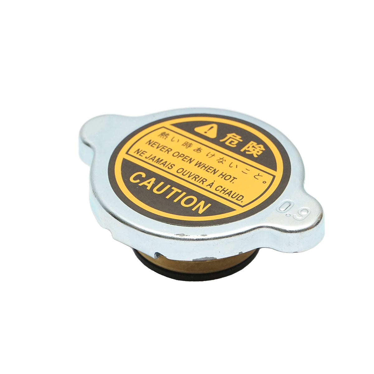 Tappo radiatore acqua per John Deere, codici OEM: AT20719, AT27585, AT28821, AT29054, 36202