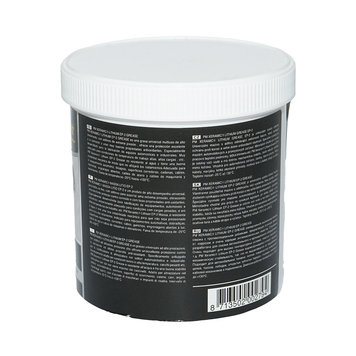 Vaselina al litio EP-2 500g Xeramic: - immagine 2