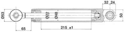 Cilindro servosterzo Case IH, Fiat, New Holland codice OEM 5098112, 5123968, 5189897, 5093753, 1755093753, 5093752, 5097535, 5098051, 5123022, 5173145, 5189888, 904998943, 5125260 - immagine 6