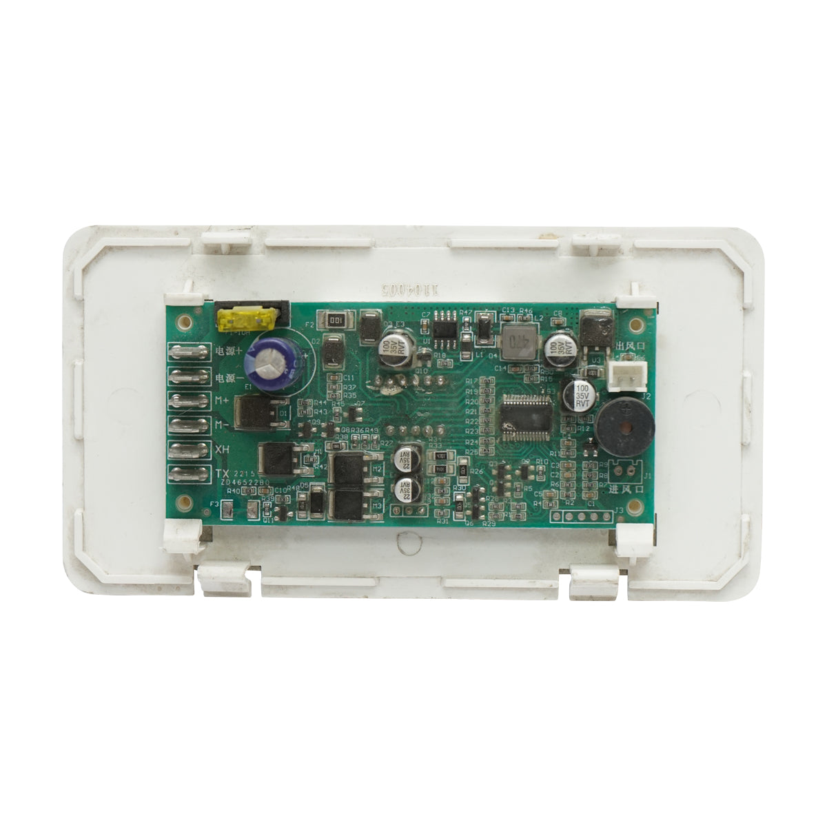 Display per clima stazionario 12V - immagine 3