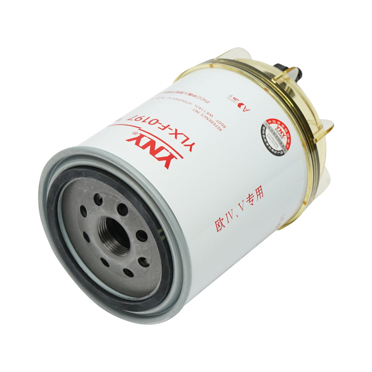 Filtro diesel con separatore d'acqua per Ford, Fiat codice OEM P551852, F1HZ9365A - immagine 3